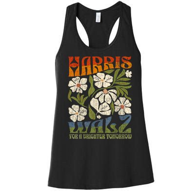 Harris Waltz 2024 For A Brighter Tomorrow Boho Aesthetic Women's Racerback Tank