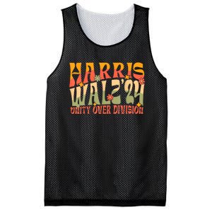 Harris Waltz 2024 Unity Over Division Mesh Reversible Basketball Jersey Tank