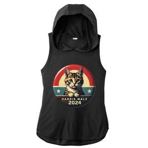 Harris Walz 2024 Funny Cat Election Kamala Harris Tim Waltz Ladies PosiCharge Tri-Blend Wicking Draft Hoodie Tank