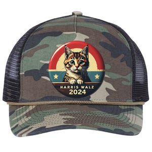 Harris Walz 2024 Funny Cat Election Kamala Harris Tim Waltz Retro Rope Trucker Hat Cap