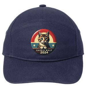 Harris Walz 2024 Funny Cat Election Kamala Harris Tim Waltz 7-Panel Snapback Hat