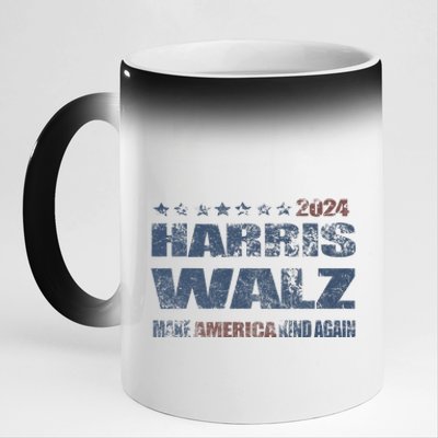 Harris Walz 2024 Make America Kind Again Harris Waltz Quote 11oz Black Color Changing Mug