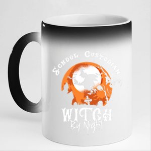 Halloween Witch And School Custodian Great Gift 11oz Black Color Changing Mug