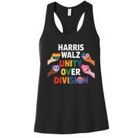 Harris Walz Bridging AmericaS Divide Women's Racerback Tank