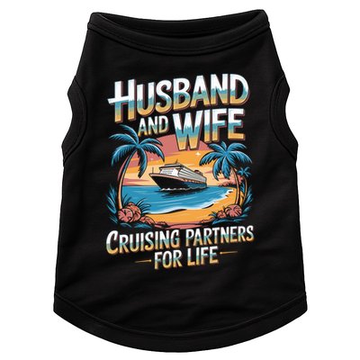 Husband Wife Cruising Partners Gift Doggie Tank
