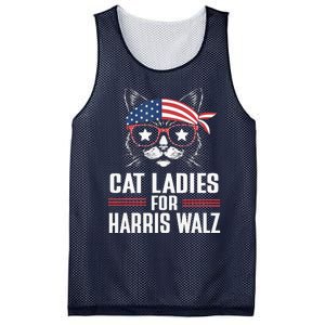 Harris Waltz Cat 2024 President Mesh Reversible Basketball Jersey Tank