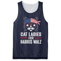 Harris Waltz Cat 2024 President Mesh Reversible Basketball Jersey Tank