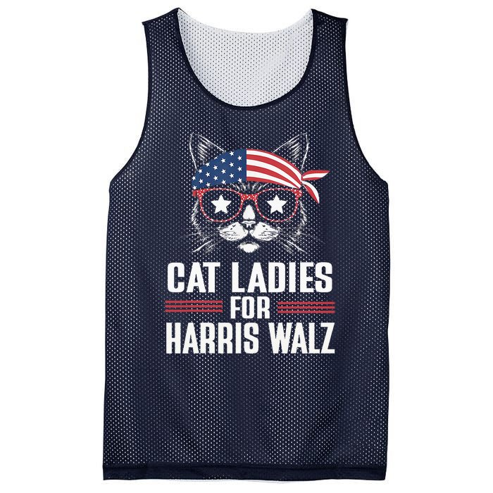 Harris Waltz Cat 2024 President Mesh Reversible Basketball Jersey Tank