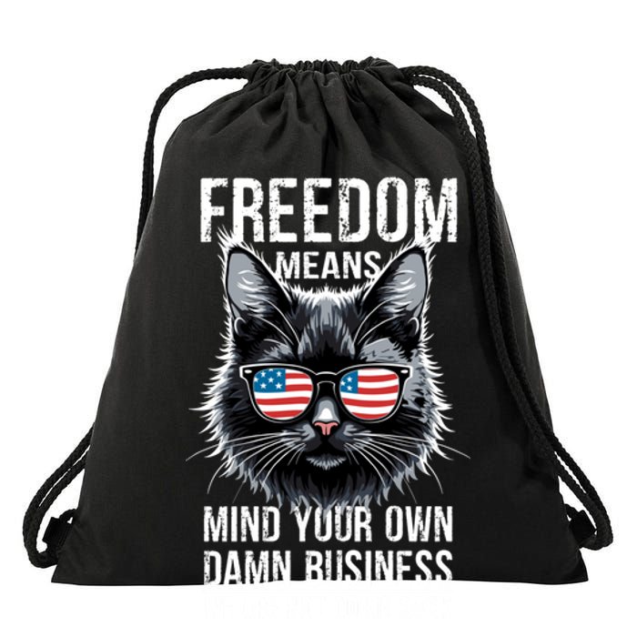 Harris Waltz Cat Lady Walz Mind Your Own Damn Business Drawstring Bag