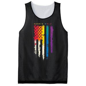 Harris Walz Colorful Streak Mesh Reversible Basketball Jersey Tank