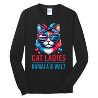 Harris Waltz Cat Lady Harris Waltz 2024 Kamala Harris Coach Tall Long Sleeve T-Shirt