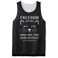 Harris Waltz Cat Lady Walz Mind Your Own Damn Business Mesh Reversible Basketball Jersey Tank