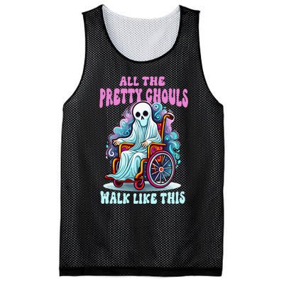 Halloween Wheelchair Costume Handicap Joke Ghouls Walk Like Mesh Reversible Basketball Jersey Tank