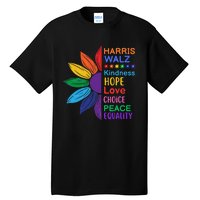 Harris Walz Diversity Rainbow Daisy Sunflower Vote Blue Tall T-Shirt