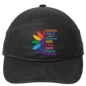 Harris Walz Diversity Rainbow Daisy Sunflower Vote Blue 7-Panel Snapback Hat