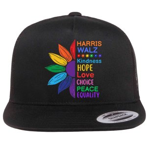 Harris Walz Diversity Rainbow Daisy Sunflower Vote Blue Flat Bill Trucker Hat