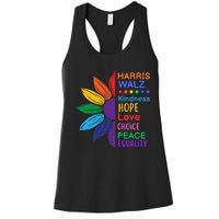 Harris Walz Diversity Rainbow Daisy Sunflower Vote Blue Women's Racerback Tank