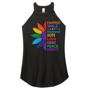 Harris Walz Diversity Rainbow Daisy Sunflower Vote Blue Women's Perfect Tri Rocker Tank