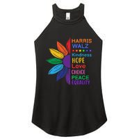 Harris Walz Diversity Rainbow Daisy Sunflower Vote Blue Women's Perfect Tri Rocker Tank