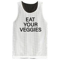 Hermusicx Wearing Eat Your Veggies Mesh Reversible Basketball Jersey Tank