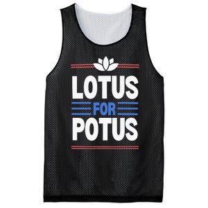 Harris Walz For Presiden Lotus For Potus Mesh Reversible Basketball Jersey Tank