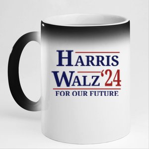 Harris Walz For Our Future Great Gift 11oz Black Color Changing Mug