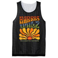 Harris Waltz For A Brighter Tomorrow Boho Aesthetic Mesh Reversible Basketball Jersey Tank