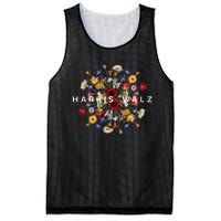 Harris Walz Flower Mandala Central Bloom Mesh Reversible Basketball Jersey Tank