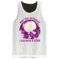 Halloween Witch Gifts Why Yes Actually I Can Drive A Stick Mesh Reversible Basketball Jersey Tank