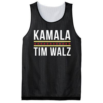 Harris Waltz Mesh Reversible Basketball Jersey Tank