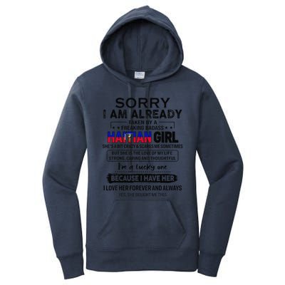 Haitian Wife IM Lucky One To Have A Haitian Women's Pullover Hoodie