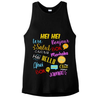 Hello Word In Different Languages Travel And Teacher Ladies PosiCharge Tri-Blend Wicking Tank