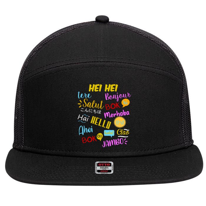 Hello Word In Different Languages Travel And Teacher 7 Panel Mesh Trucker Snapback Hat