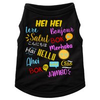 Hello Word In Different Languages Travel And Teacher Doggie Tank