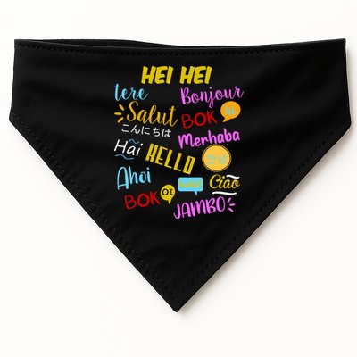 Hello Word In Different Languages Travel And Teacher USA-Made Doggie Bandana