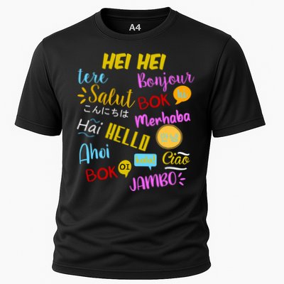 Hello Word In Different Languages Travel And Teacher Cooling Performance Crew T-Shirt
