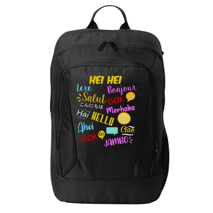 Hello Word In Different Languages Travel And Teacher City Backpack