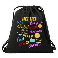 Hello Word In Different Languages Travel And Teacher Drawstring Bag