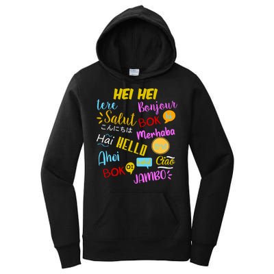 Hello Word In Different Languages Travel And Teacher Women's Pullover Hoodie
