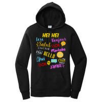 Hello Word In Different Languages Travel And Teacher Women's Pullover Hoodie