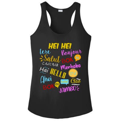 Hello Word In Different Languages Travel And Teacher Ladies PosiCharge Competitor Racerback Tank