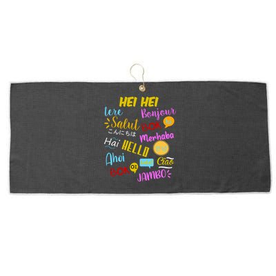 Hello Word In Different Languages Travel And Teacher Large Microfiber Waffle Golf Towel