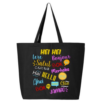 Hello Word In Different Languages Travel And Teacher 25L Jumbo Tote