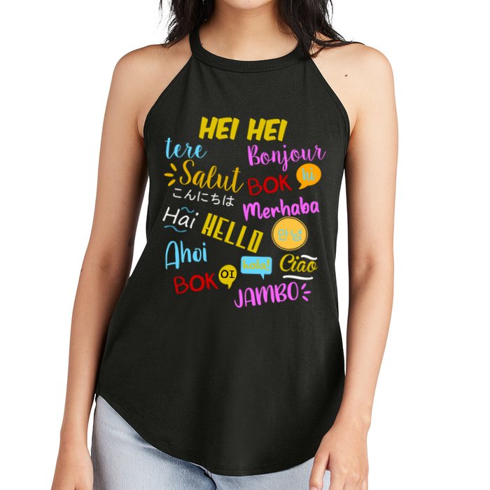 Hello Word In Different Languages Travel And Teacher Women's Perfect Tri Rocker Tank