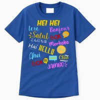 Hello Word In Different Languages Travel And Teacher Tall T-Shirt