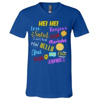 Hello Word In Different Languages Travel And Teacher V-Neck T-Shirt