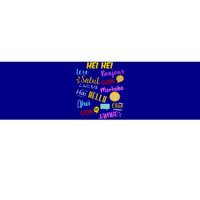 Hello Word In Different Languages Travel And Teacher Bumper Sticker