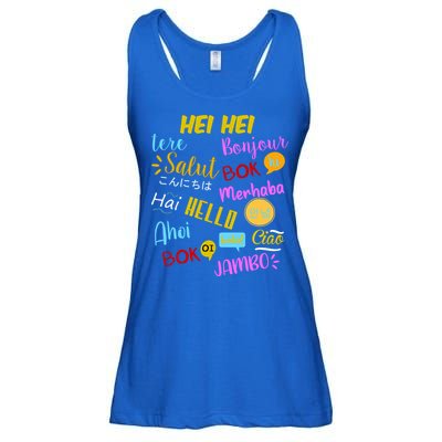 Hello Word In Different Languages Travel And Teacher Ladies Essential Flowy Tank