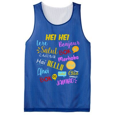 Hello Word In Different Languages Travel And Teacher Mesh Reversible Basketball Jersey Tank