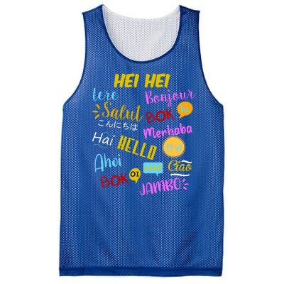 Hello Word In Different Languages Travel And Teacher Mesh Reversible Basketball Jersey Tank